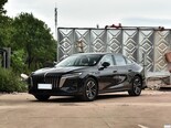 红旗H7 PHEV 2026款 180 智混版