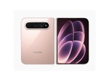 小米18 Fold(16GB/1TB/陶瓷特别版)