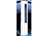 统帅KFR-51LW/LTA1-1