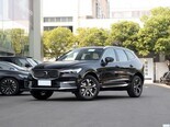 沃尔沃XC60 2027款 B5 四驱智远极夜黑版