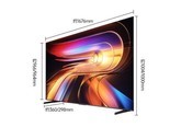 海信75VR1S