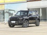 捷途旅行者 2026款 1.5TD 探索