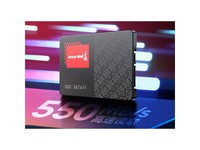 长城S400（2TB）