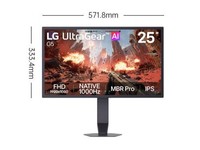 LG 25G590B