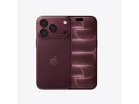 苹果iPhone 18 Pro（256GB）