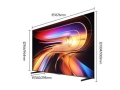 ����75VR1S