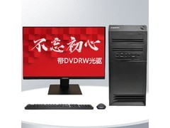 �廪ͬ������H880(����3350/32G/1T+1T/2G����/���������+WPS+OFD/27Ӣ��)