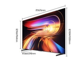 ����75VR1S