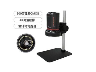 ������3R-MSTVUSB2140-4k