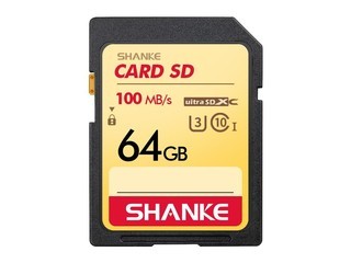 �����������ר�ÿ� 64GB