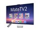 华为MateTV 2 Pro 98英寸