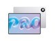 华为MatePad Pro 12英寸(12GB/512GB/含键盘/悦享款/标准屏)