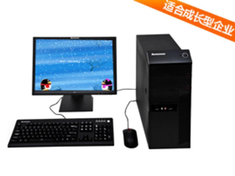 Lenovo Yangtian M2600N