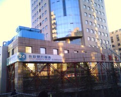 WM5.0与WiFi完美结合 多普达577W评测