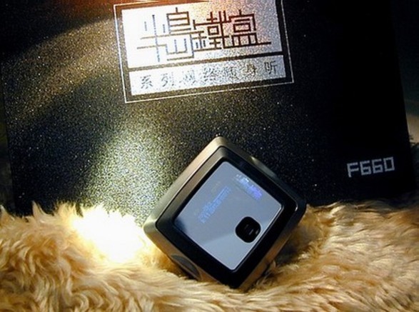 爱国者半岛铁盒-f660(256mb)