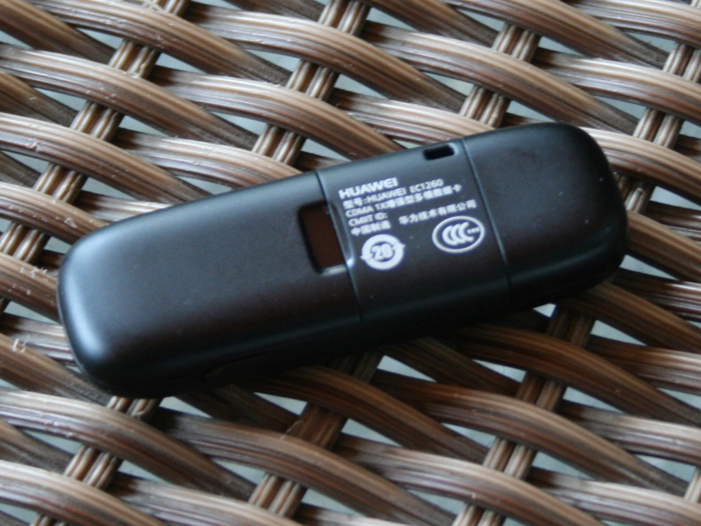 【高清图】 华为(huawei)ec1260整体外观图 图8