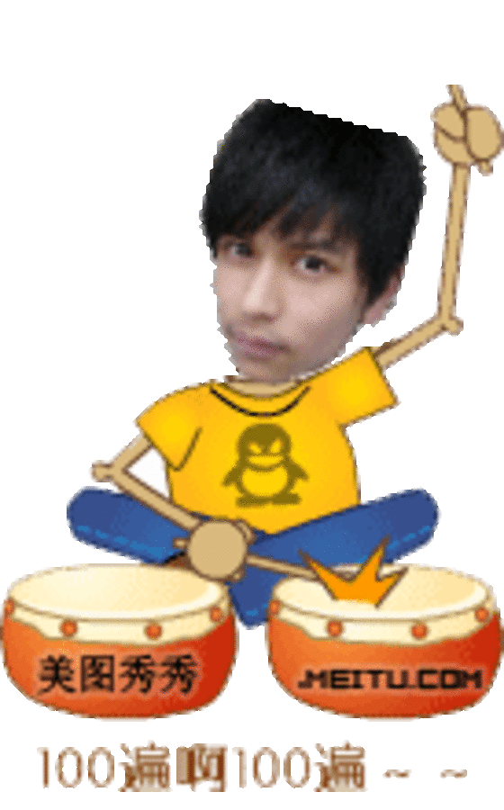 【高清图】 摇头娃娃不p图 动态图片轻松上手搞定图6