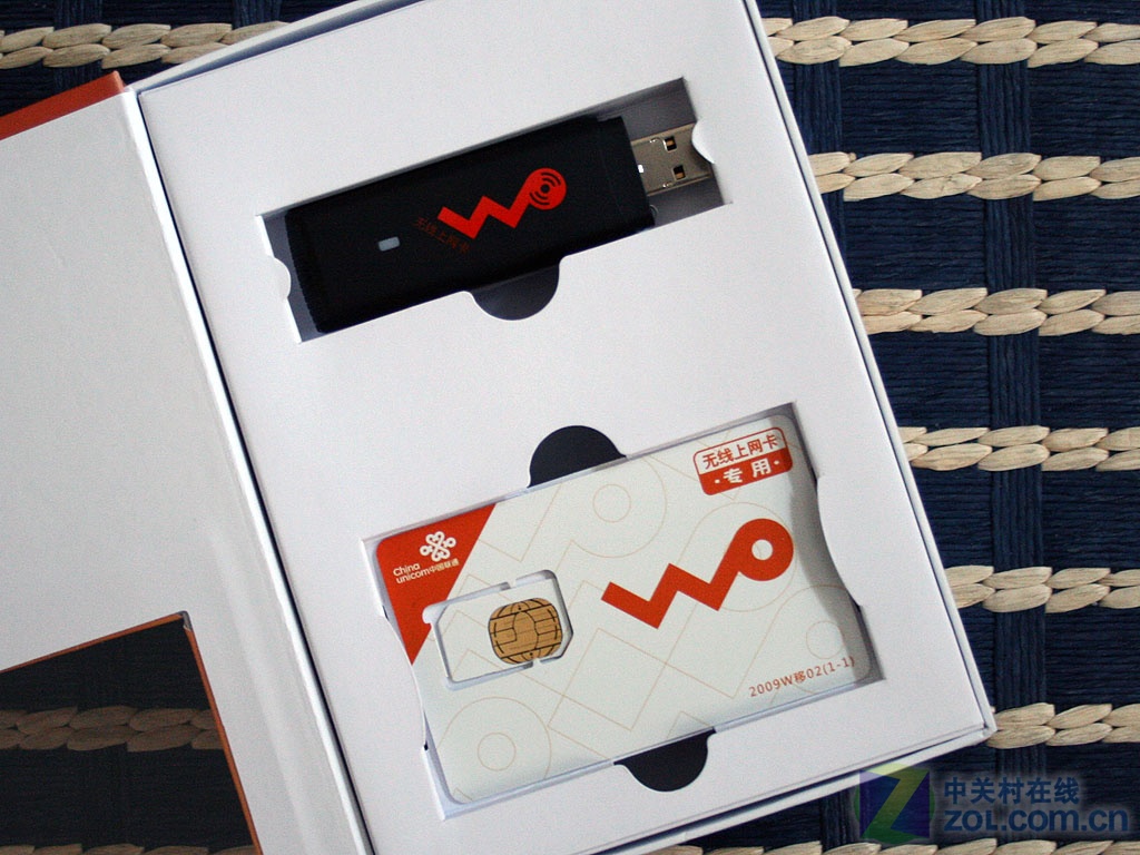 峰值400kb/s 联通3g上网卡办公室测速 (14/30)