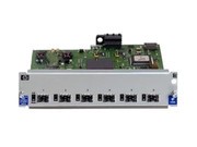 HP J4893A