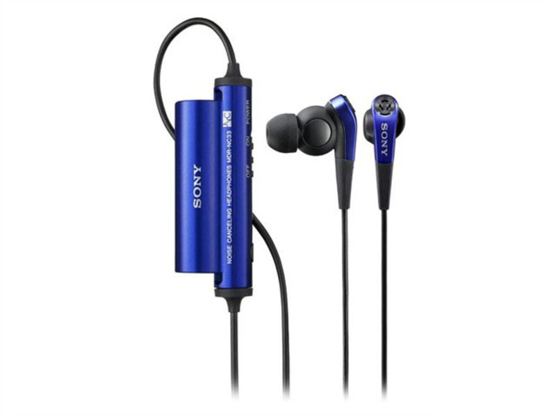 MDR-NC33