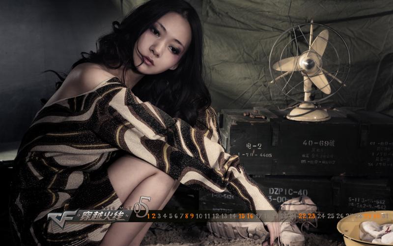 张馨予献媚《穿越火线》2009年壁纸下载 (7/12)