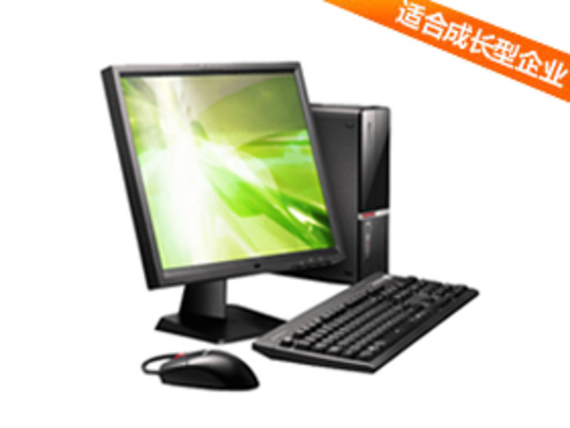 Lenovo Yangtian M4600E