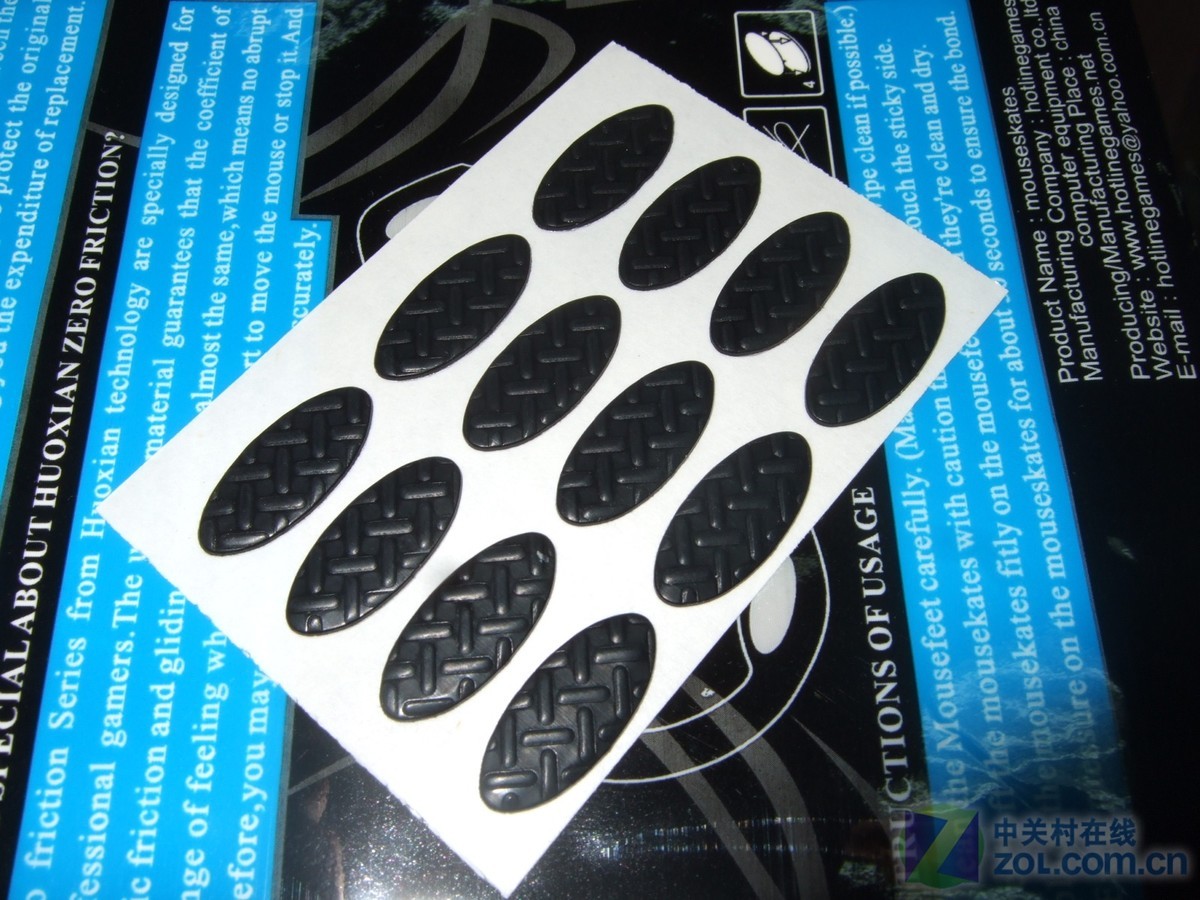 【高清图】 独家专利 火线竞技新版鼠标脚贴上市图3