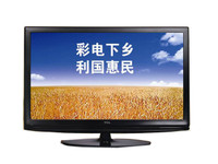 TCLD55A620U液晶电视(55英寸 4核 4K 安卓 HDR) 京东2699元(换购)