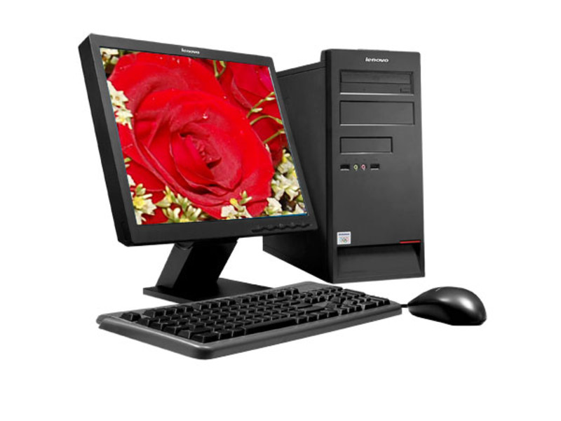 Lenovo Qitian M6900 E52