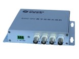 申瓯SOC-DV04