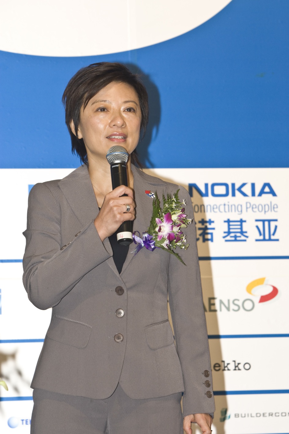 在成长中携手 诺基亚以全新方式融入中国 (2/3)