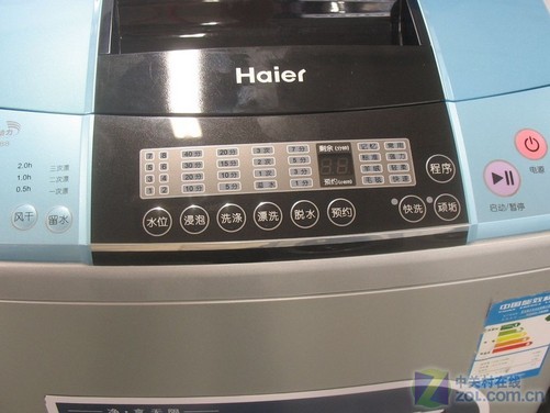 5.5kg双动力 海尔洗衣机2480元正促销
