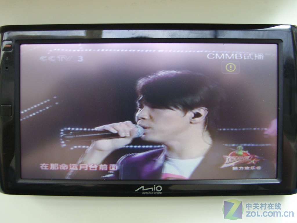 【高清图】 大屏cmmb画中画 mio超薄7吋v730试用图58