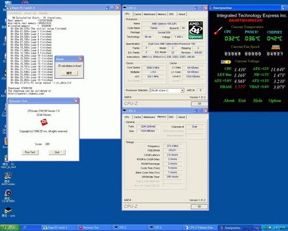 媲美FX60 高性价比Opteron165超频测