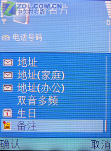 �׿�QVGA��S60 200������ŵ����N71���� 