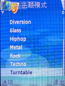 �׿�QVGA��S60 200������ŵ����N71���� 