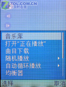 �׿�QVGA��S60 200������ŵ����N71���� 