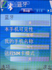 �׿�QVGA��S60 200������ŵ����N71���� 