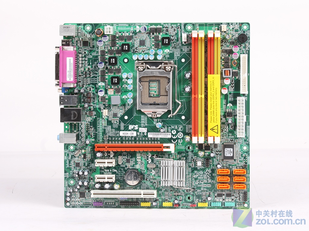 【高清图】 实用派vs华丽派 h55对比h57最全面测试图2