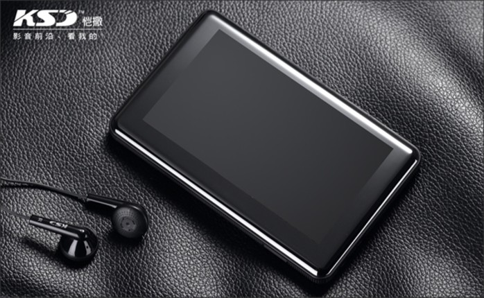 a深圳市普耐尔电子有限公司创建于2004年初,是一家由优秀电子专业人才