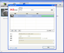 360��ȫ�������ϴ� ����bloggie�����׷� 