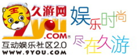 九游体育- 九游体育官方网站- 九游娱乐APP下载十大正规游戏交易平台