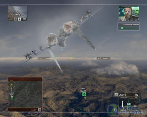 Բ�η���Ա ����սӥII����Ϸҡ������ 