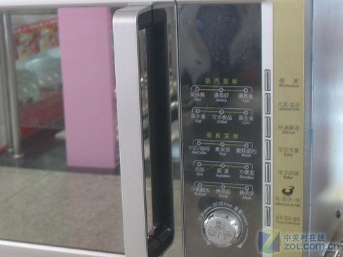 虎跃龙腾迎新春 最具性价比家电方案