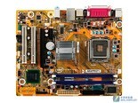 Intel DG41CN