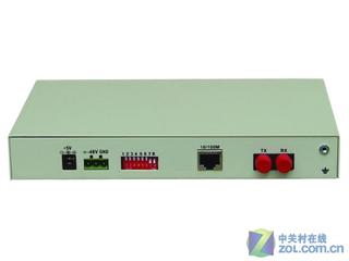 VBEL VB-C6401M