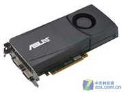 ˶ ENGTX470/2DI/1280MD5