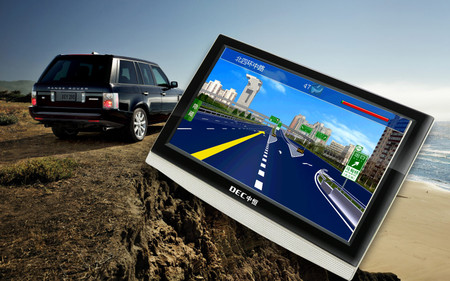 导航仪十大排名_导航仪(3)