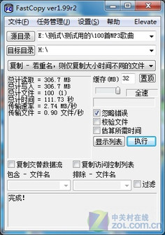 PNY 3һ POWER BANK 