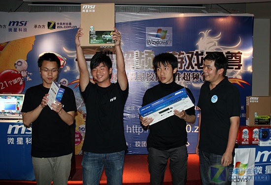 ���ݴ�ѧ΢��У԰��Ƶ������ 